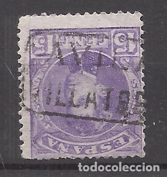 Sellos: ALFONSO XIII CADETE CARTERIA VILLATORO AVILA