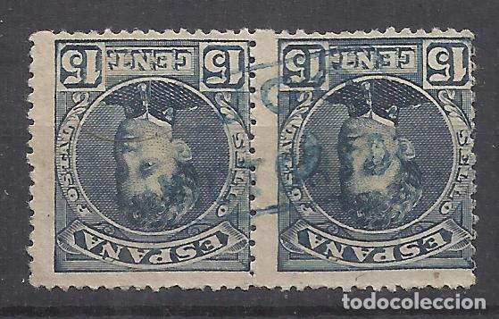 Sellos: ALFONSO XIII CADETE CARTERIA LUGO