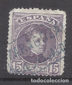 Sellos: ALFONSO XIII CADETE CARTERIA RUEDA DE JALON ZARAGOZA