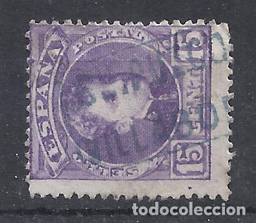 Sellos: ALFONSO XIII CADETE CARTERIA VILLABONA GUIPUZCOA