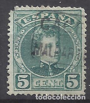Sellos: ALFONSO XIII cadete CARTERIA MALPARTIDA DE CACERES
