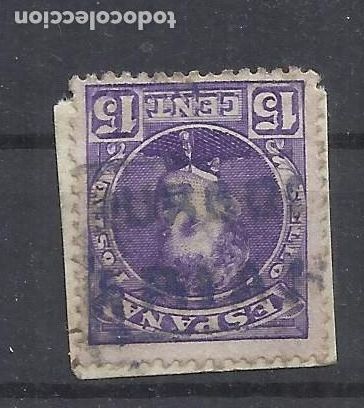 Sellos: ALFONSO XIII cadete CARTERIA ARIAS BURGOS