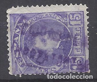 Sellos: alfonso XII FECHADOR brazatortas ciudad real