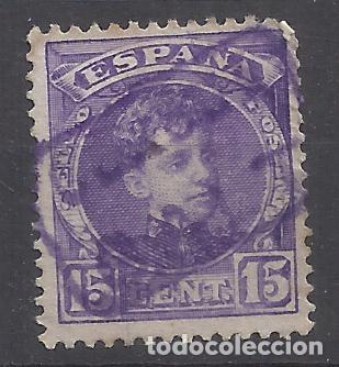 Sellos: alfonso XIII CADETE CARTERIA SALT GIRONA GERONA