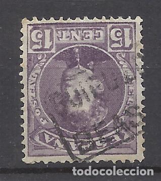 Sellos: alfonso XIII CADETE CARTERIA BEASAIN GUIPUZCOA