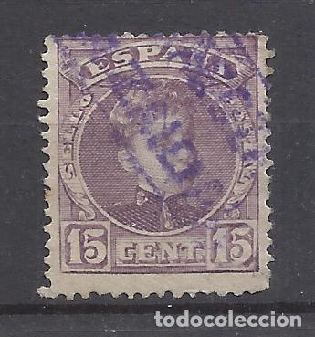 Sellos: ALFONSO XIII CADETE CARTERIA LA ZAIDA ZARAGOZA