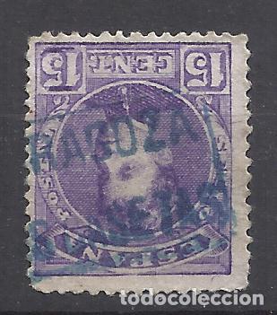Sellos: ALFONSO XIII cadete CARTERIA las casetas zaragoza