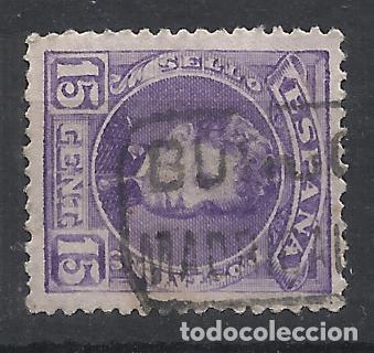 Sellos: ALFONSO XIII cadete CARTERIA MADRIGALEJO BURGOS