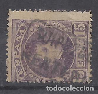 Sellos: ALFONSO XIII CADETE CARTERIA RENTERIA GUIPUZCOA