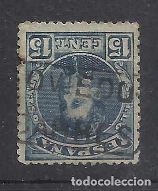 Sellos: ALFONSO XIII CADETE CARTERIA BARRES OVIEDO ASTURIES