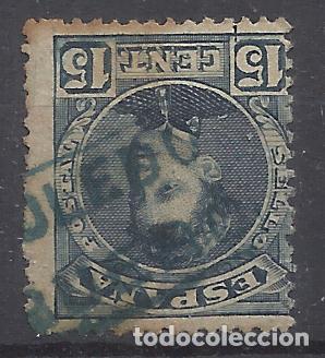 Sellos: ALFONSO XIII CADETE CARTERIA QUERO TOLEDO