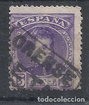 Sellos: ALFONSO XIII CADETE CARTERIA PETIN ORENSE