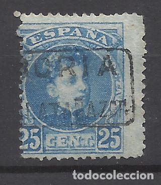 Sellos: ALFONSO XIII CADETE CARTERIA CALATA&Ntilde;AZOR SORIA