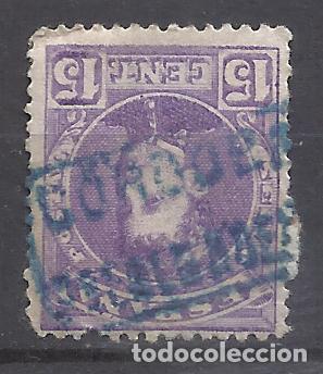 Sellos: ALFONSO XIII CADETE CARTERIA BELALCAZAR CORDOBA