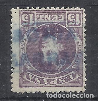 Sellos: ALFONSO XIII CADETE CARTERIA GARRAY SORIA