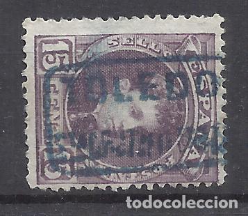 Sellos: ALFONSO XIII CADETE CARTERIA SANTA CRUZ DE LA ZARZA TOLEDO