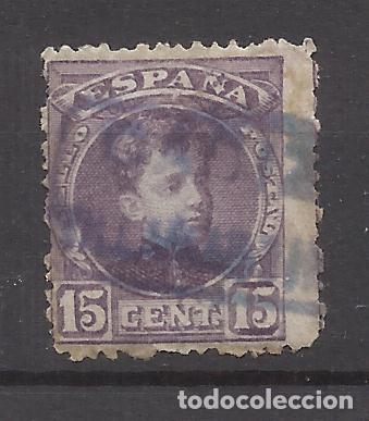 Sellos: ALFONSO XIII CADETE CARTERIA VILLAMARTIN CADIZ