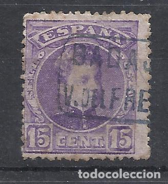 Sellos: ALFONSO XIII CADETE CARTERIA VILLANUEVA DEL FRESNO BADAJOZ