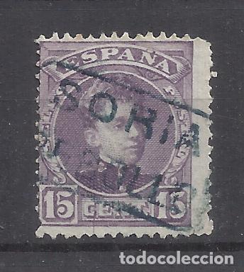 Sellos: ALFONSO XIII CADETE CARTERIA REBOLLO DEL DUERO SORIA