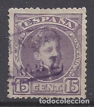 Sellos: ALFONSO XIII CADETE CARTERIA ADEMUZ VALENCIA