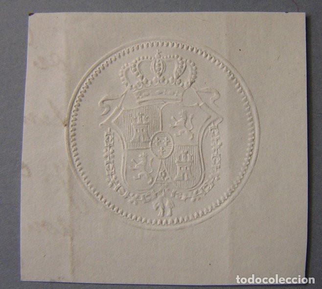 Sellos: SELLO EN SECO DEL ESCUDO DE ALFONSO XIII