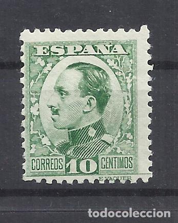 Sellos: alfonso XIII VAQUER PERFIL 1930 EDIFIL 493 NUEVO(*) VALOR 2022 CATALOGO 16.- EUROS
