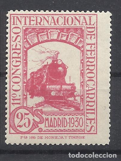 Sellos: alfonso XIII VAQUER PERFIL 1930 EDIFIL 493 NUEVO(*) VALOR 2022 CATALOGO 16.- EUROS