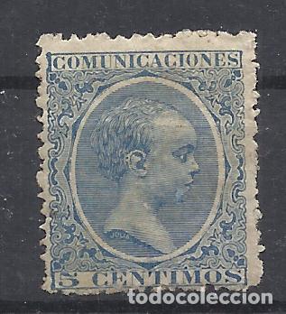 Sellos: alfonso XIII PELON 1889 edifil 215 NUEVO*