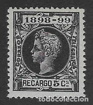 Sellos: EDIFIL 240 ALFONSO XIII. IMPUESTO DE GUERRA 1898-1899. CENTRADO DE LUJO. VALOR CAT&Aacute;LOGO: 29 &euro;. MNG.