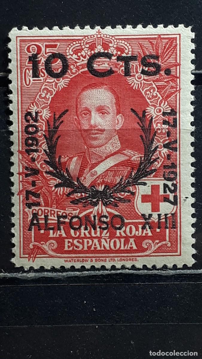 Sellos: ESPA&Ntilde;A. A&Ntilde;O 1927. *. EDIFIL 375
