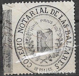 Sellos: Baleares, Sello notarial, 12 reales negro, usado