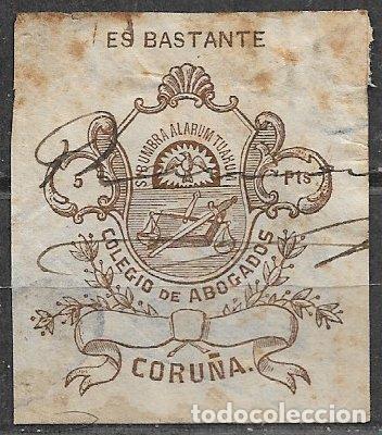 Sellos: Coru&ntilde;a, Colegio de abogados, sello de bastanteo, 5 ptas. casta&ntilde;o, usado