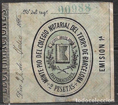 Sellos: Barcelona, Sello notarial, 2 ptas. negro fondo azul, emisi&oacute;n 1&ordf;, usado
