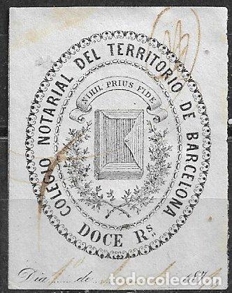 Sellos: Barcelona, Sello notarial, 12 reales negro, papel azulado, usado