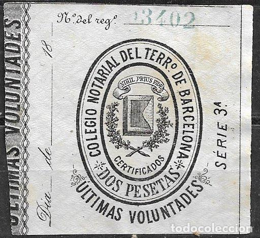 Sellos: Barcelona, Sello notarial, Ultimas Voluntades, 2 ptas. negro, certificaciones, usado