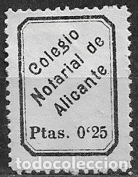 Sellos: Alicante, Colegio notarial, 0,25 ptas. negro (*)
