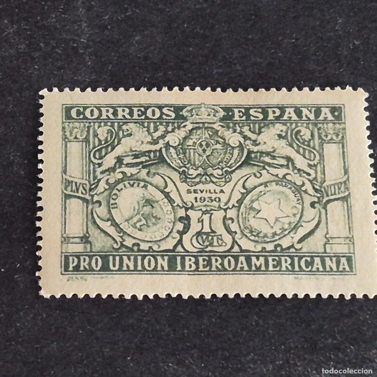 Sellos: ESPA&Ntilde;A, 1930, PRO UNI&Oacute;N IBEROAMERICANA, EDIFIL 566*, NUEVO, GOMA, FIJASELLO, (LOTE AR)