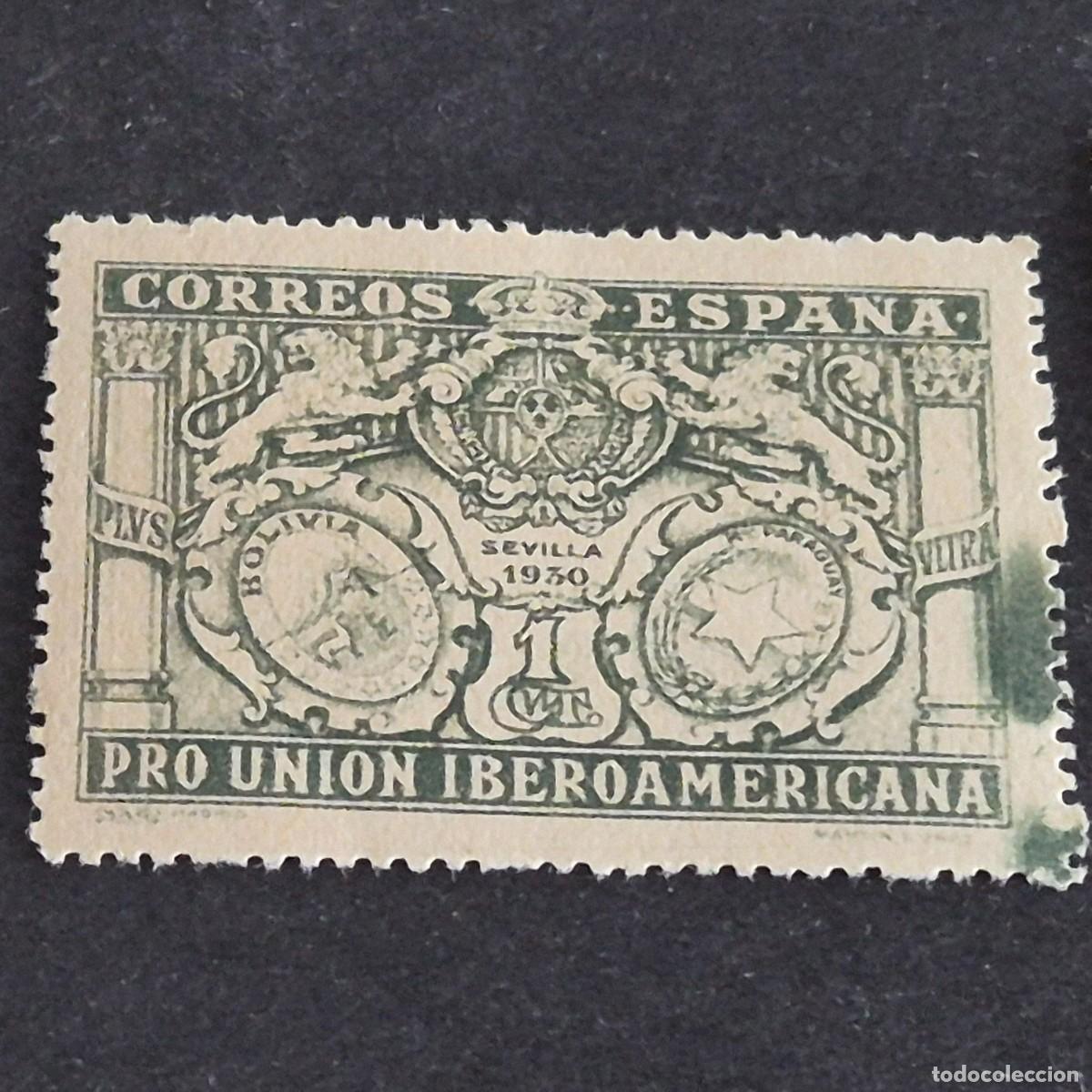 Sellos: ESPA&Ntilde;A, 1930, PRO UNI&Oacute;N IBEROAMERICANA, EDIFIL 566*, NUEVO, GOMA, FIJASELLO, REPRODUCCI&Oacute;N, (LOTE AR)