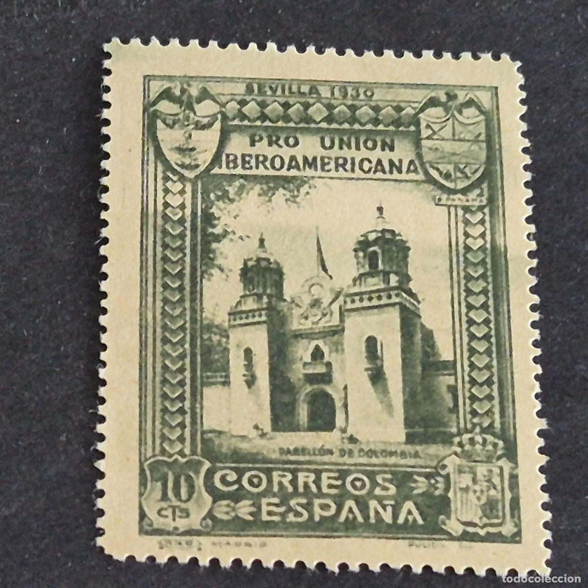 Sellos: ESPA&Ntilde;A, 1930, PRO UNI&Oacute;N IBEROAMERICANA, EDIFIL 569*, NUEVO, GOMA, FIJASELLO, REPRODUCCI&Oacute;N, (LOTE AR)