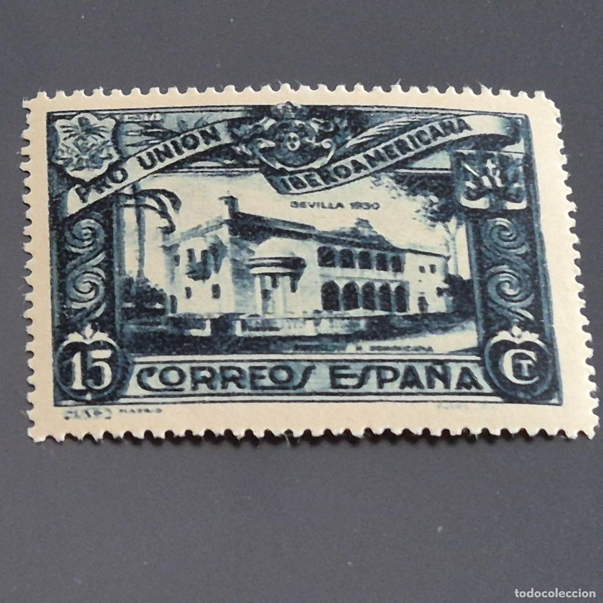 Sellos: ESPA&Ntilde;A, 1930, PRO UNI&Oacute;N IBEROAMERICANA, EDIFIL 570*,NUEVO, GOMA, FIJASELLO, (LOTE AR)