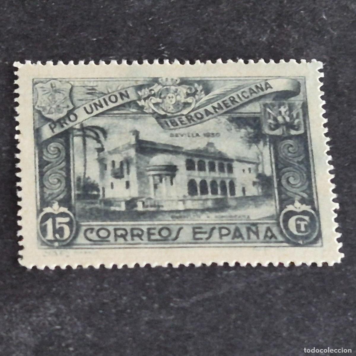 Sellos: ESPA&Ntilde;A, 1930, PRO UNI&Oacute;N IBEROAMERICANA, EDIFIL 570, NUEVO SIN GOMA, REPRODUCCI&Oacute;N, (LOTE AR)