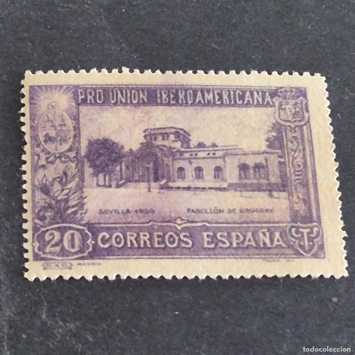 Sellos: ESPA&Ntilde;A, 1930, PRO UNI&Oacute;N IBEROAMERICANA, EDIFIL 571*, NUEVO, GOMA, FIJASELLO, REPRODUCCI&Oacute;N, (LOTE AR)