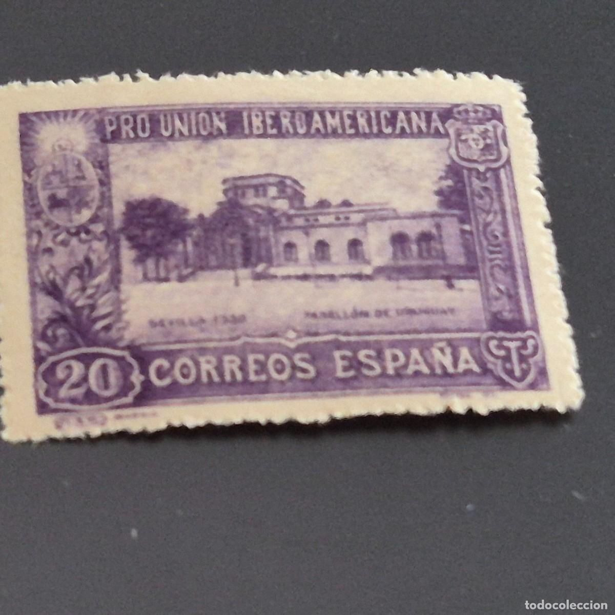 Sellos: ESPA&Ntilde;A, 1930, PRO UNI&Oacute;N IBEROAMERICANA, EDIFIL 571*, NUEVO, GOMA, FIJASELLO, (LOTE AR)