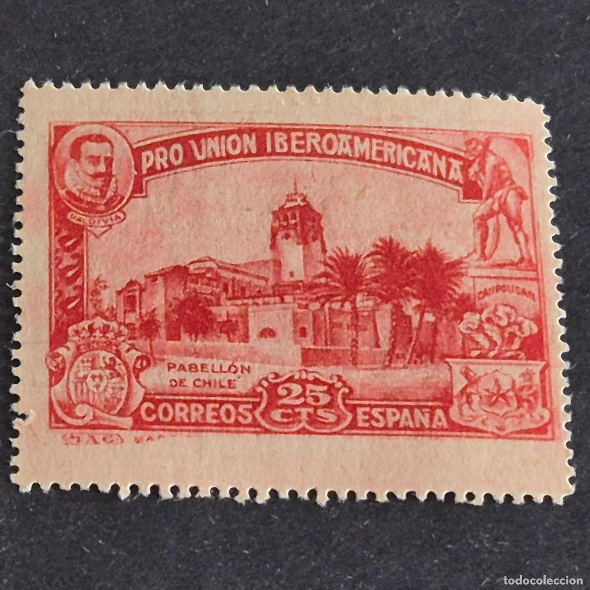 Sellos: ESPA&Ntilde;A, 1930, PRO UNI&Oacute;N IBEROAMERICANA, EDIFIL 573*, NUEVO, GOMA, FIJASELLO, REPRODUCCI&Oacute;N, (LOTE AR)