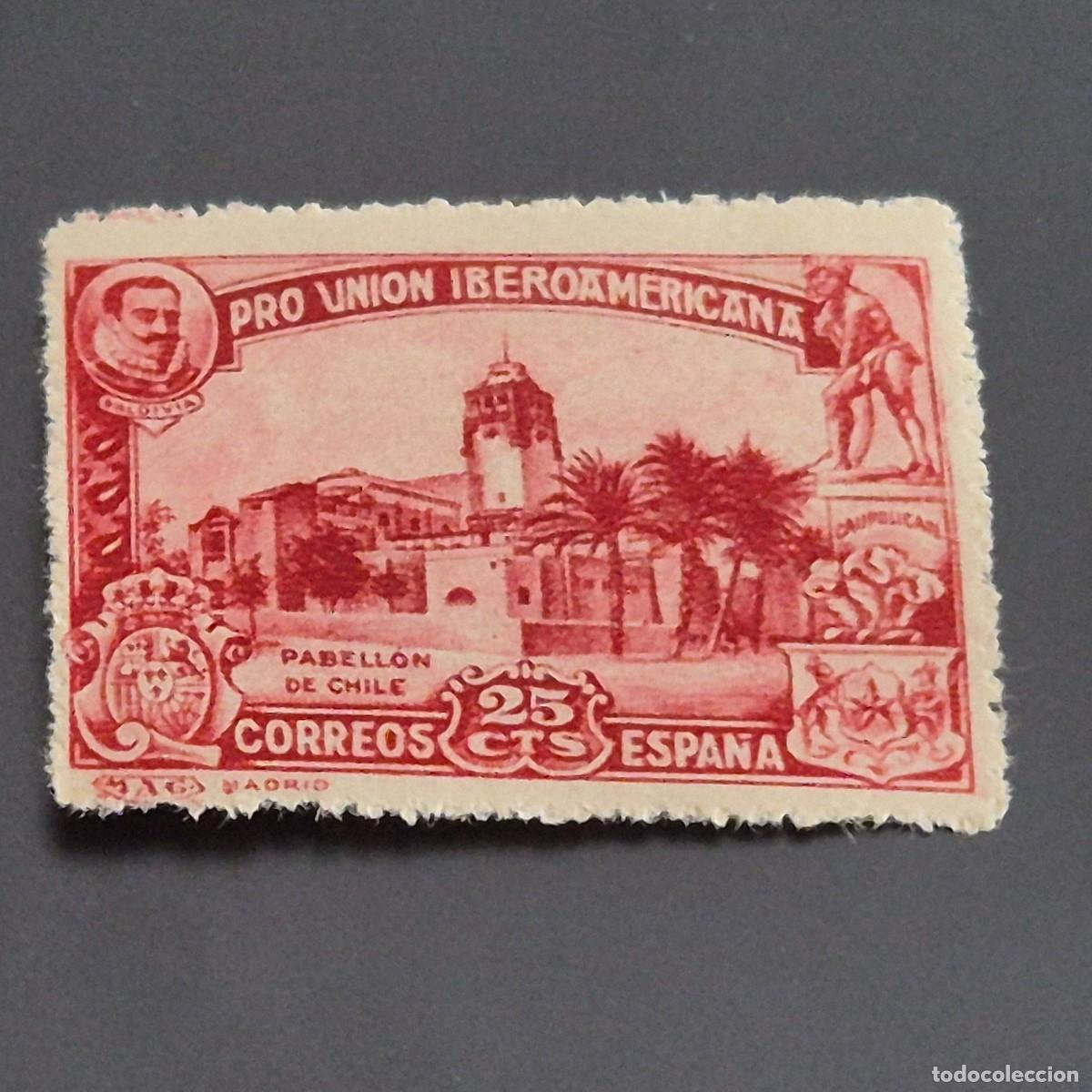 Sellos: ESPA&Ntilde;A, 1930, PRO UNI&Oacute;N IBEROAMERICANA, EDIFIL 573*, NUEVO, GOMA, FIJASELLO, (LOTE AR)