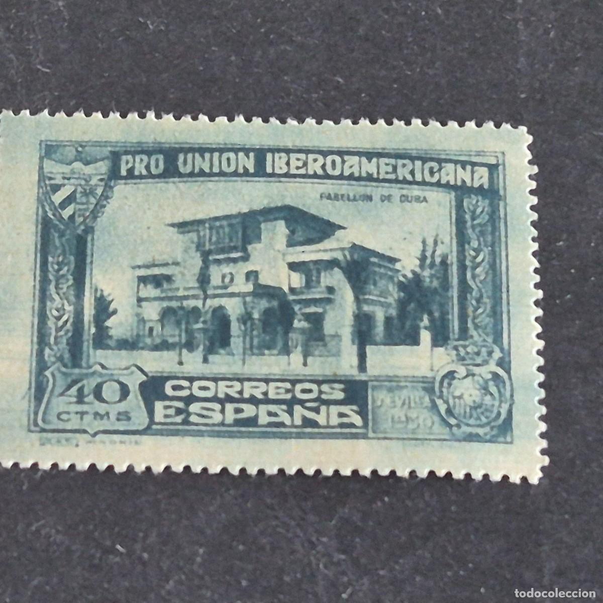 Sellos: ESPA&Ntilde;A, 1930, PRO UNI&Oacute;N IBEROAMERICANA, EDIFIL 575*, NUEVO, GOMA, FIJASELLO, REPRODUCCI&Oacute;N, (LOTE AR)
