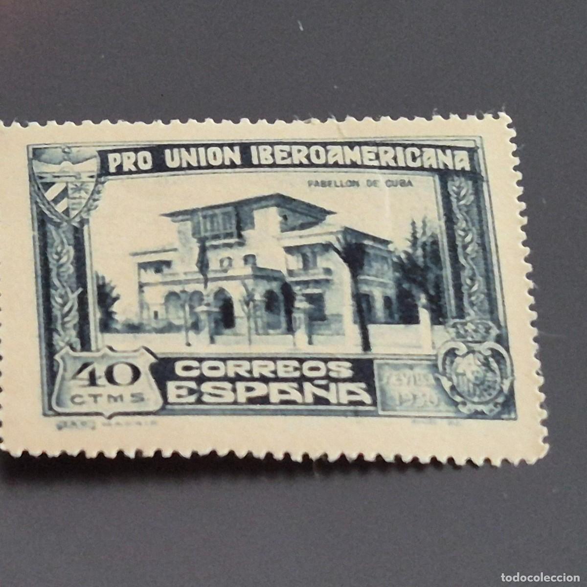 Sellos: ESPA&Ntilde;A, 1930, PRO UNI&Oacute;N IBEROAMERICANA, EDIFIL 575*, NUEVO, GOMA, FIJASELLO, (LOTE AR)