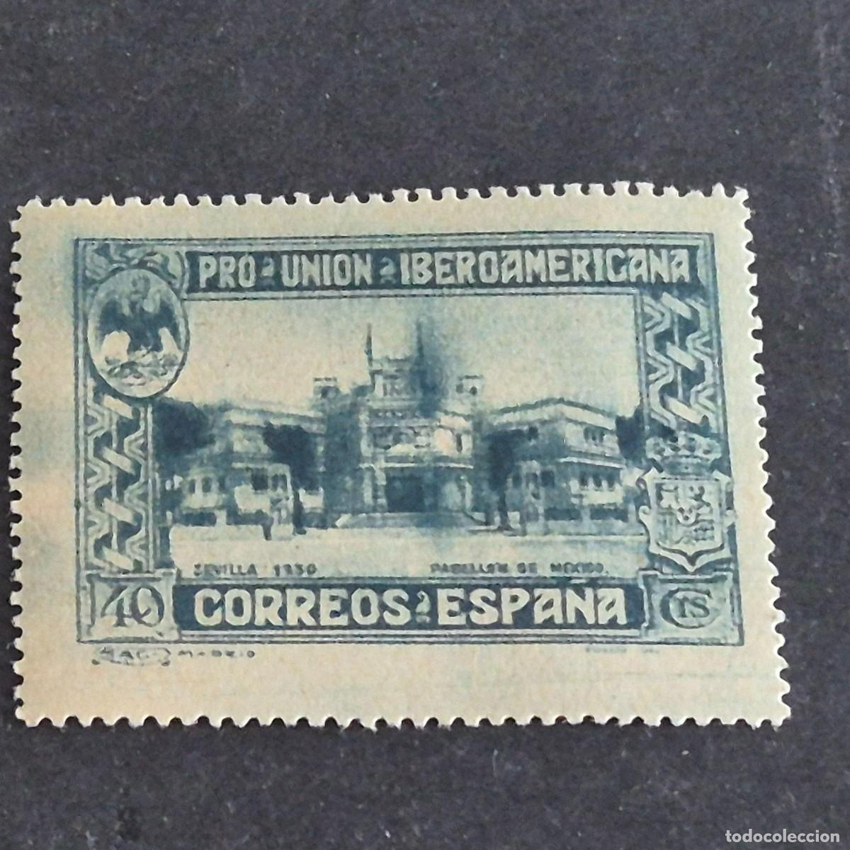 Sellos: ESPA&Ntilde;A, 1930, PRO UNI&Oacute;N IBEROAMERICANA, EDIFIL 576*, NUEVO, GOMA, FIJASELLO, REPRODUCCI&Oacute;N, (LOTE AR)