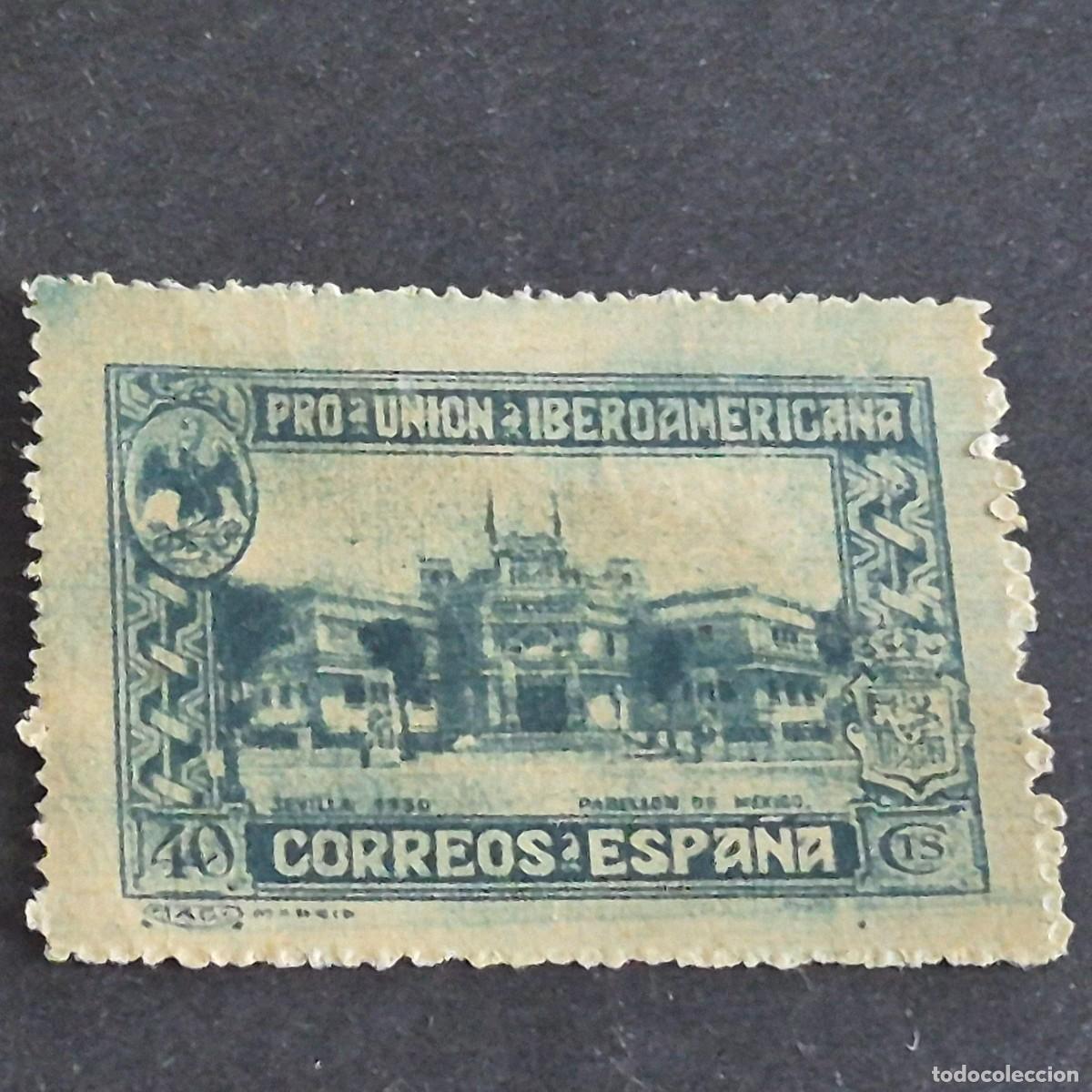 Sellos: ESPA&Ntilde;A, 1930, PRO UNI&Oacute;N IBEROAMERICANA, EDIFIL 576*, NUEVO, GOMA, FIJASELLO, REPRODUCCI&Oacute;N, (LOTE AR)