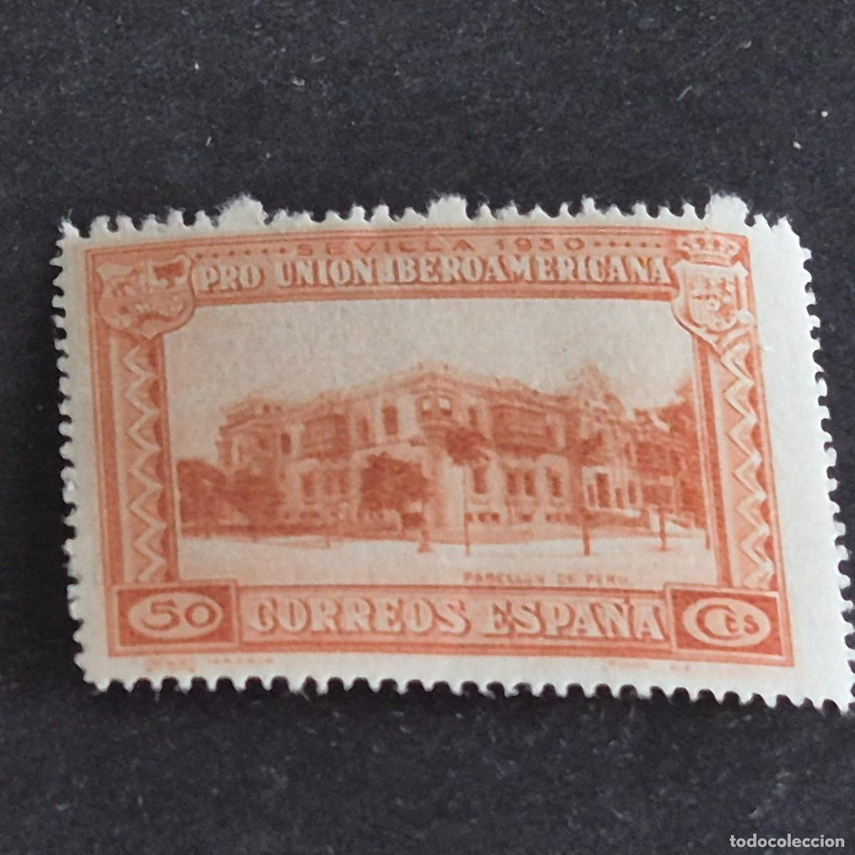 Sellos: ESPA&Ntilde;A, 1930, PRO UNI&Oacute;N IBEROAMERICANA, EDIFIL 577*, NUEVO, GOMA, FIJASELLO, (LOTE AR)